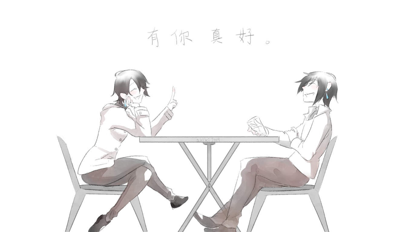 Kaia and Kaito smiling and laughing at a table. The Chinese text above them says, "I'm glad to have you."