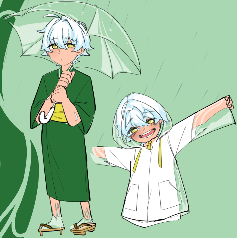 Hisui color reference.